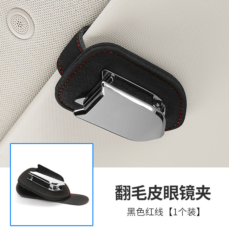 Multi-Functional Sunglasses Holder for Car Visor
