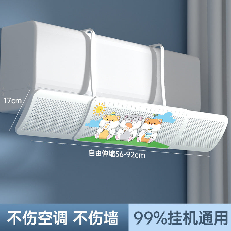 Wall-Mounted Universal Air Conditioner Wind Deflector