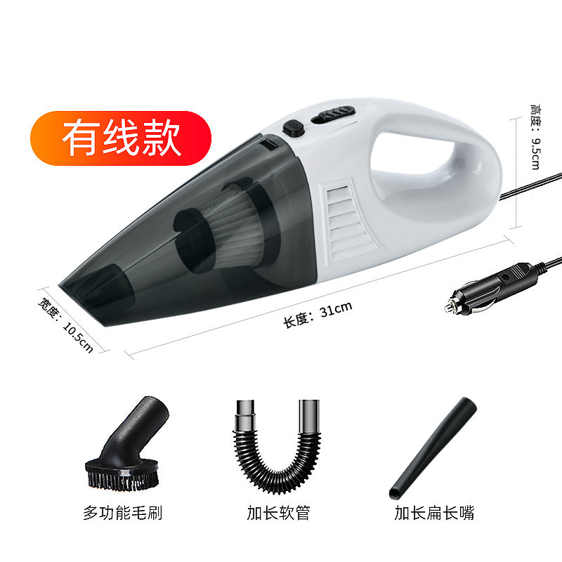 "12V Mini Wireless Car Vacuum Cleaner for Gifts"