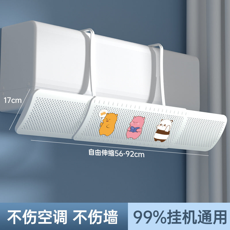 Wall-Mounted Universal Air Conditioner Wind Deflector