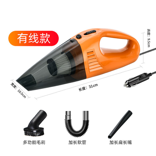 "12V Mini Wireless Car Vacuum Cleaner for Gifts"