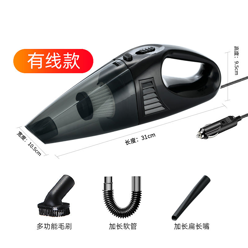 "12V Mini Wireless Car Vacuum Cleaner for Gifts"